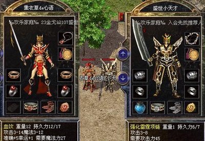 传说中的银河战场，勇士们集结一触即发